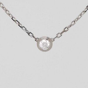 Cartier 18k White Gold and Diamond Diamants Legers De Cartier Small Pendant